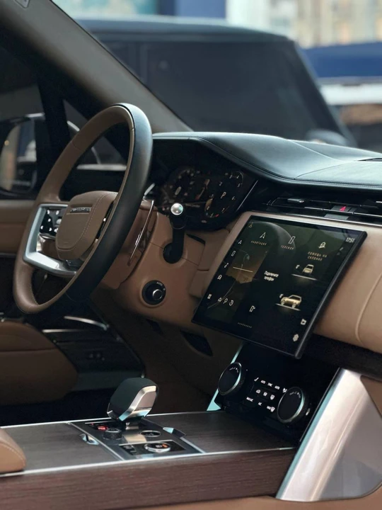 Land Rover Range Rover V