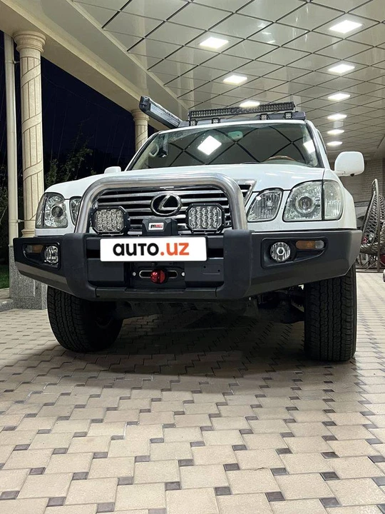 Lexus LX III