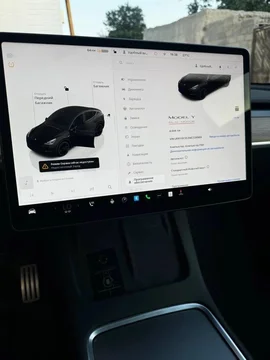 Tesla Model Y I