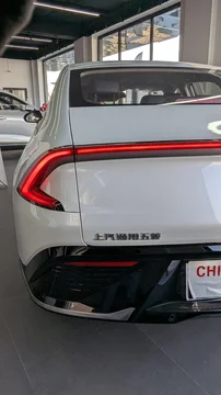 Wuling Starlight I