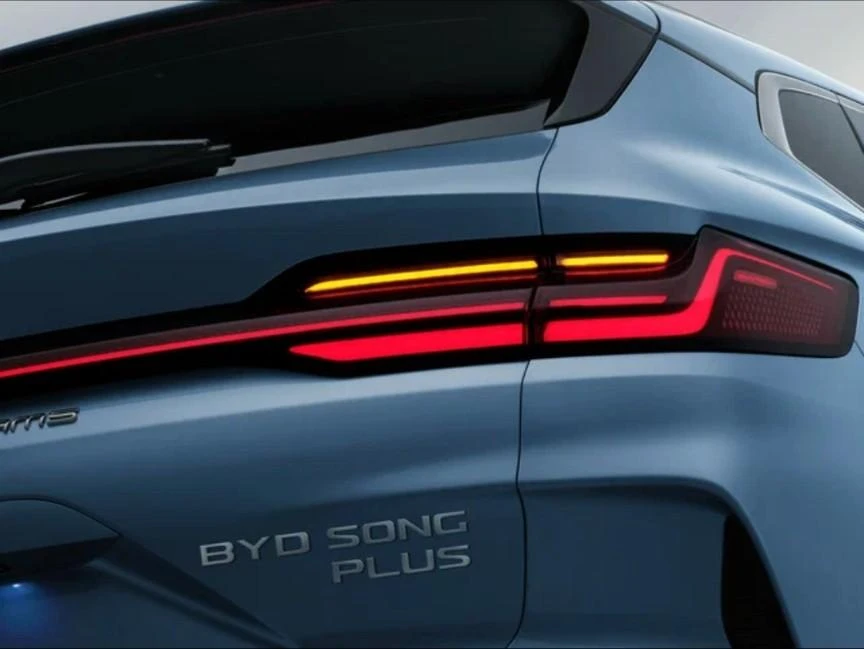 BYD Song Plus Champion I
