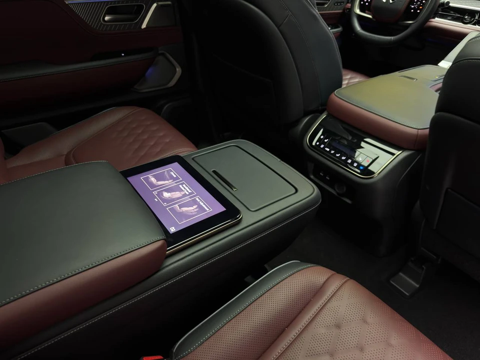 Infiniti QX80 II