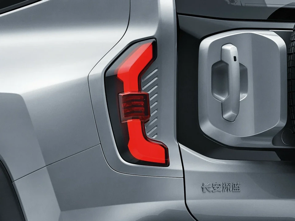 Deepal G318 I