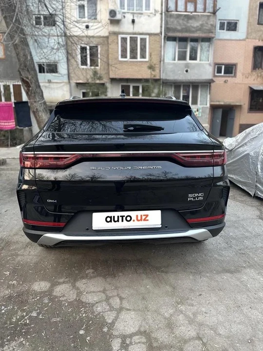 BYD Song Plus I