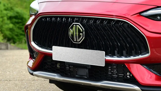 MG HS I