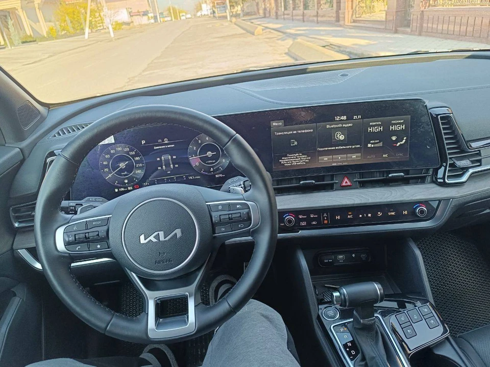 Kia Sportage V