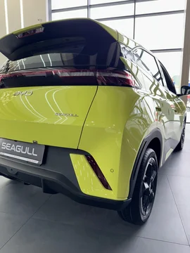 BYD Seagull I