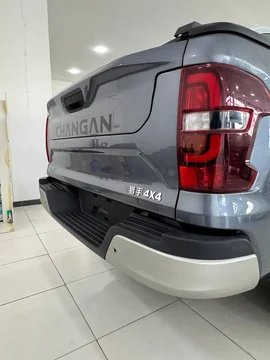 Changan Hunter I