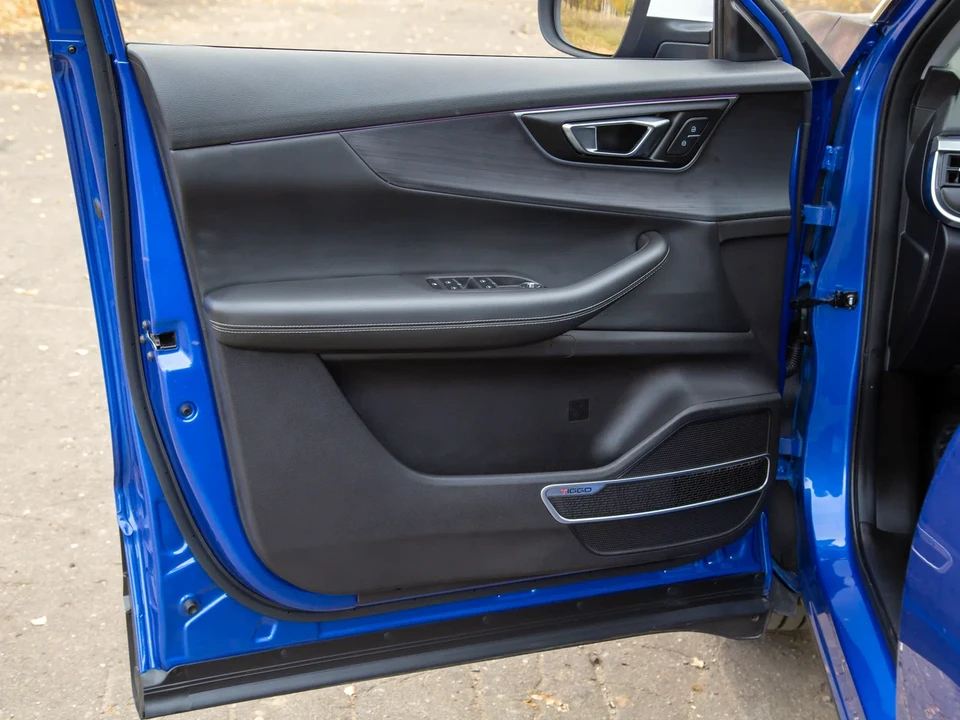 Chery Tiggo 7 Pro I