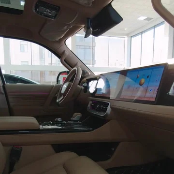 BAIC Beijing BJ60 I