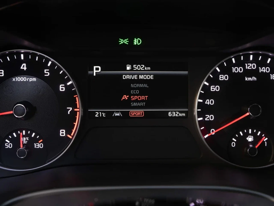 Kia Cerato IV Рестайлинг