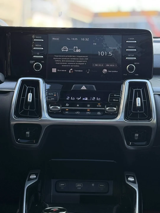 Kia Sorento IV