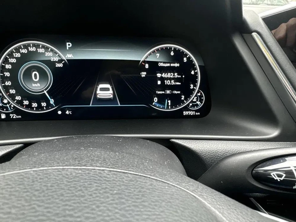 Hyundai Sonata VIII (DN8)