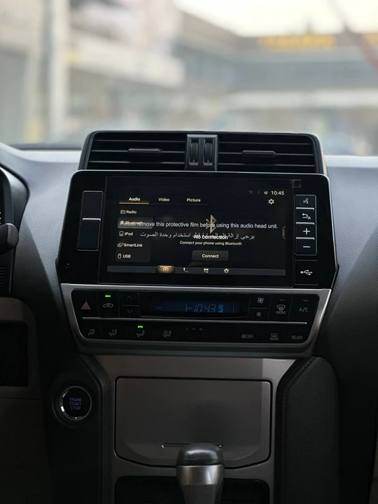 Toyota Land Cruiser Prado 150 Series Рестайлинг 3