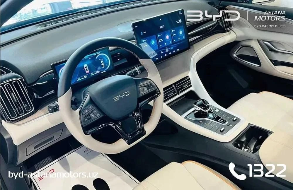 BYD Song Pro I Рестайлинг