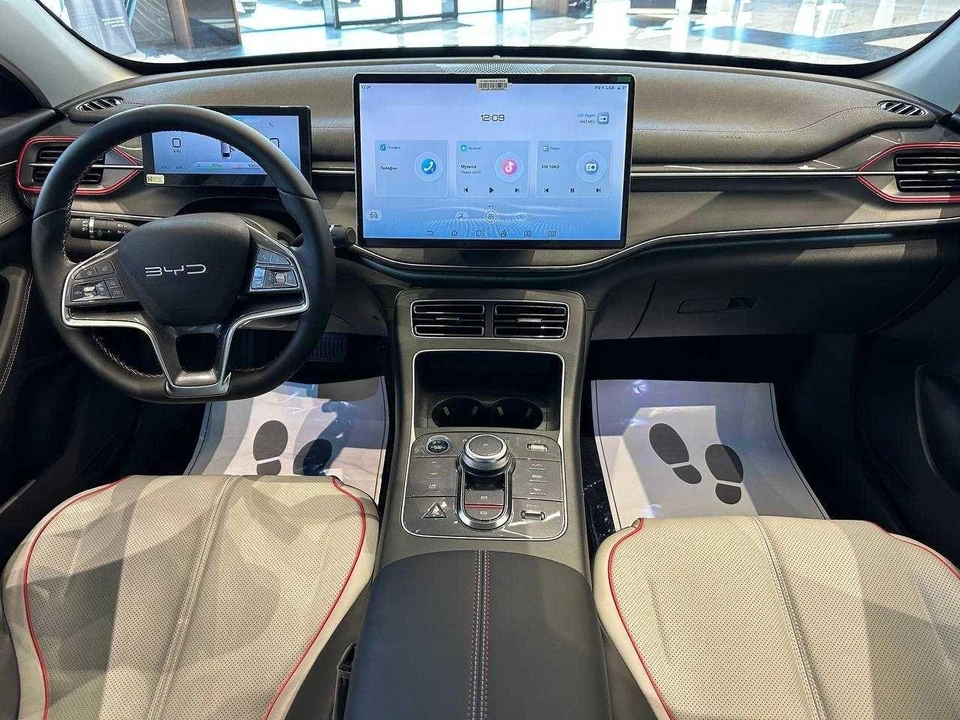 BYD Chazor I