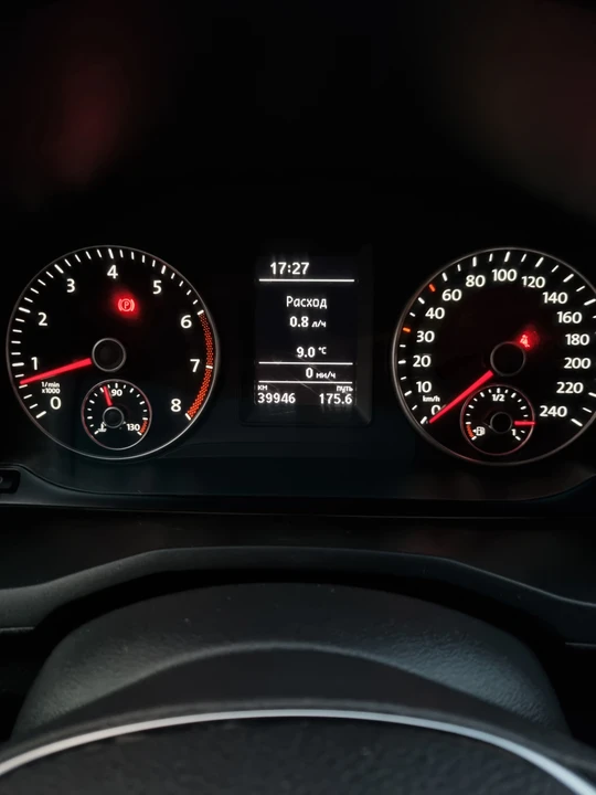 Volkswagen Caddy V