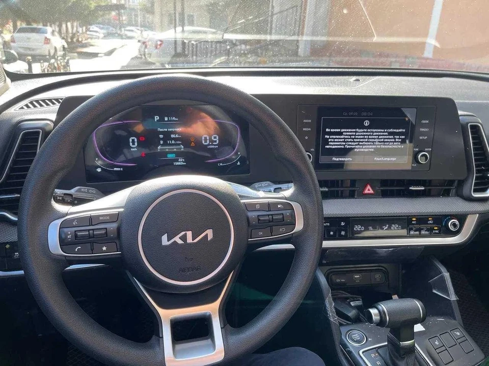Kia Sportage V
