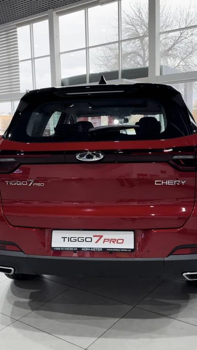 Chery Tiggo 7 Pro I