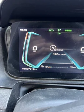 BYD E3 I