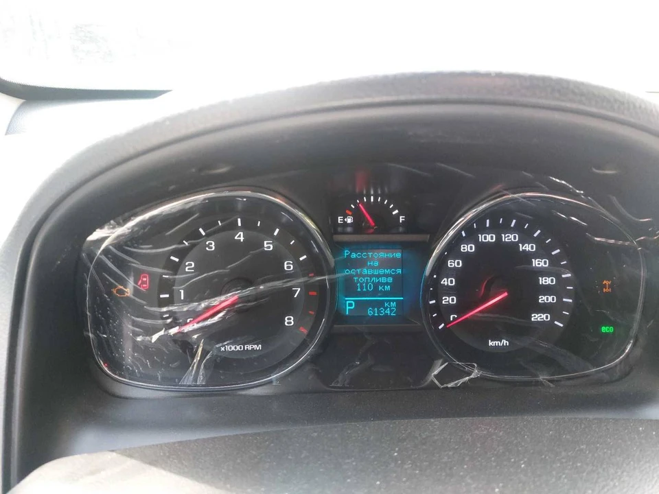 Chevrolet Captiva IV