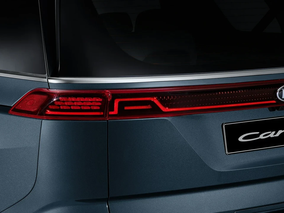 Kia Carnival IV