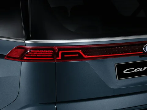 Kia Carnival IV