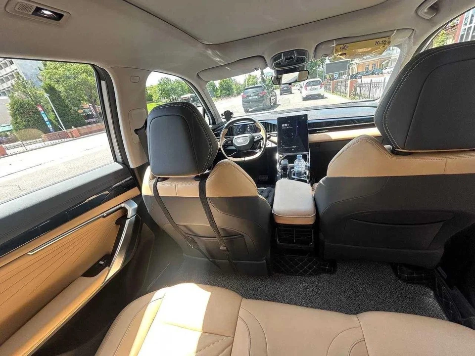 Geely Atlas II