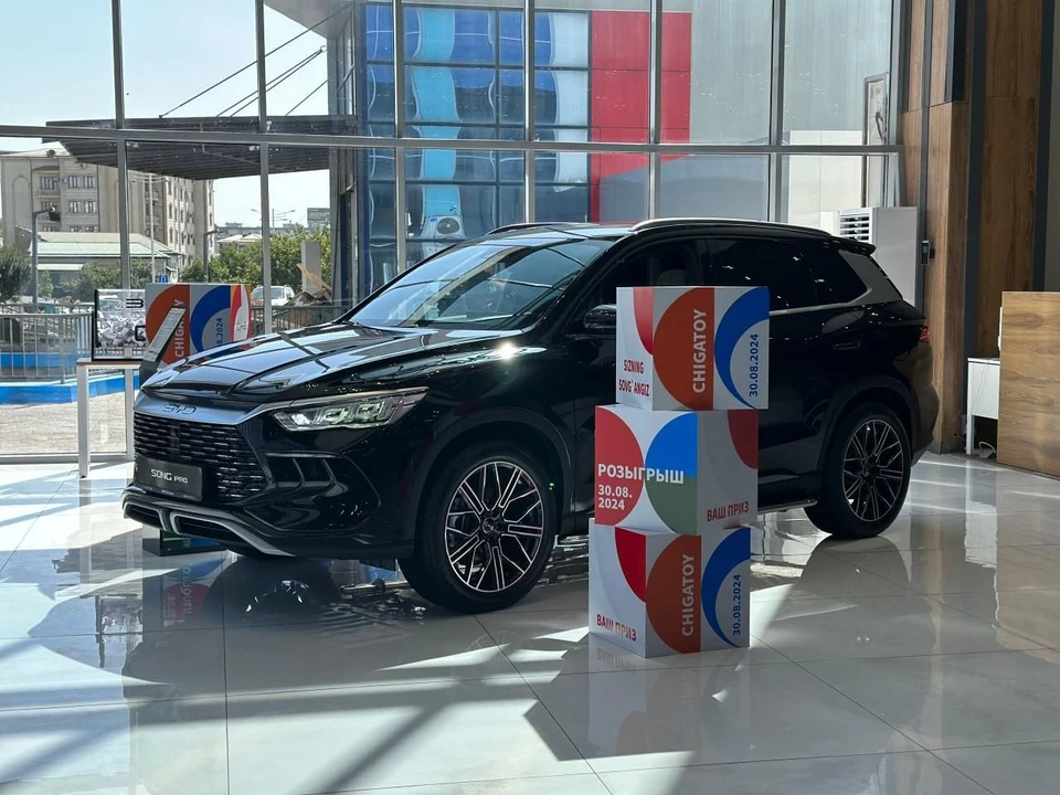 BYD Song Pro I Рестайлинг