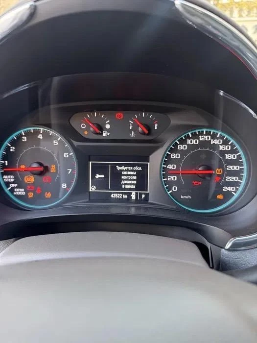 Chevrolet Malibu IX Рестайлинг