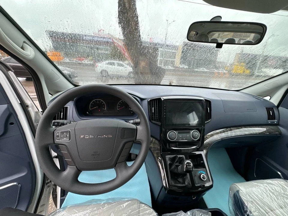 Dongfeng M5 Plus I