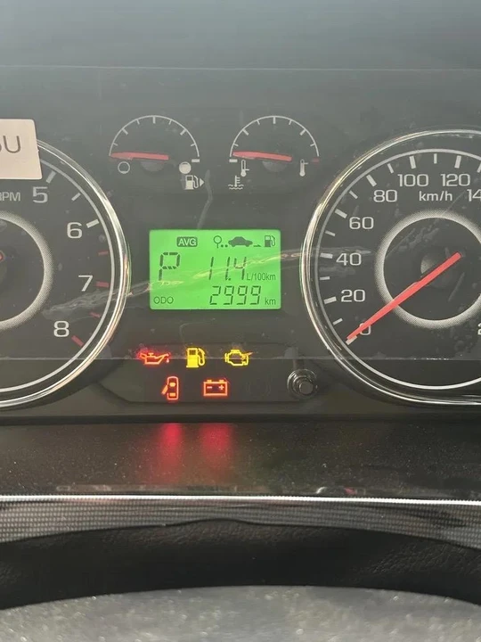 Chevrolet Gentra II