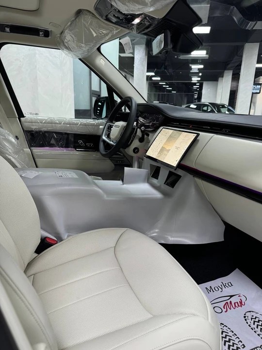 Land Rover Range Rover V