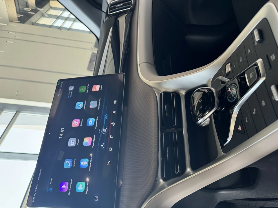 BYD Song Pro I Рестайлинг