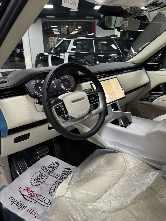 Land Rover Range Rover V