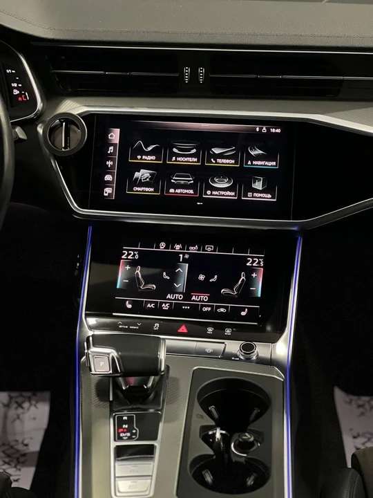 Audi A6 V (C8)
