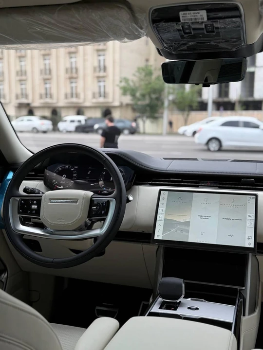 Land Rover Range Rover V