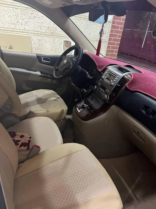 Kia Carnival IV