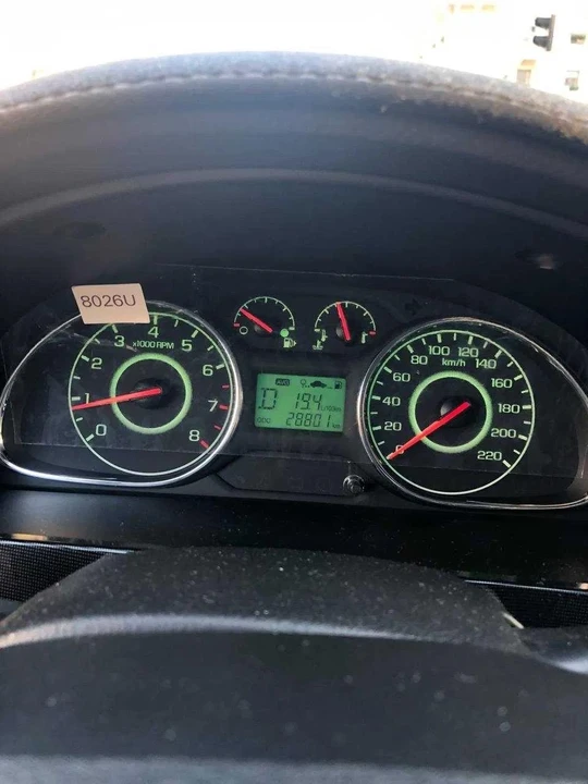 Chevrolet Gentra II