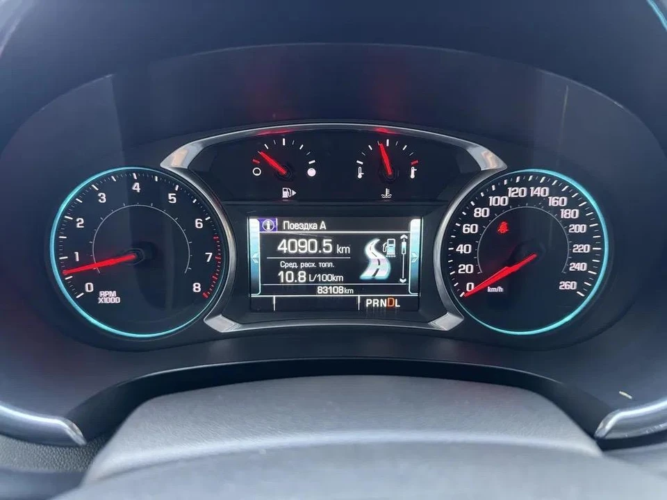 Chevrolet Malibu IX