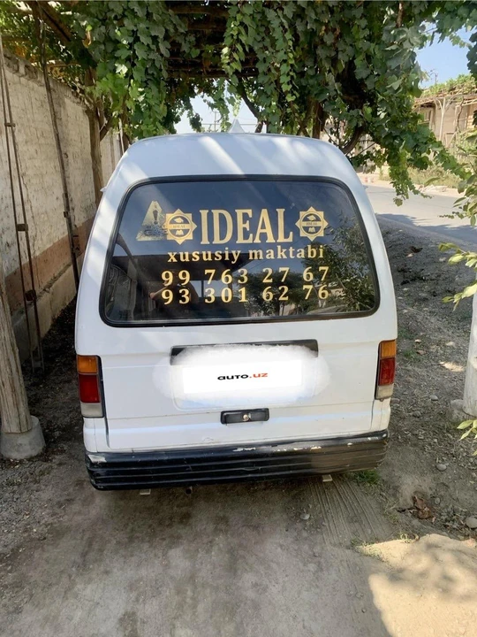 Chevrolet Damas II