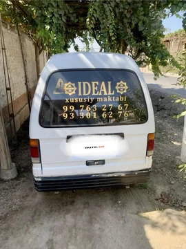 Chevrolet Damas II