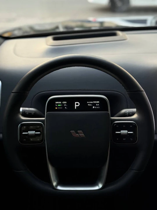 LiXiang L7 I