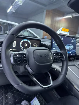 GAC Aion S Max II