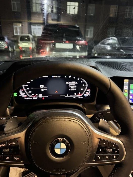 BMW 3 series VII (G2x)