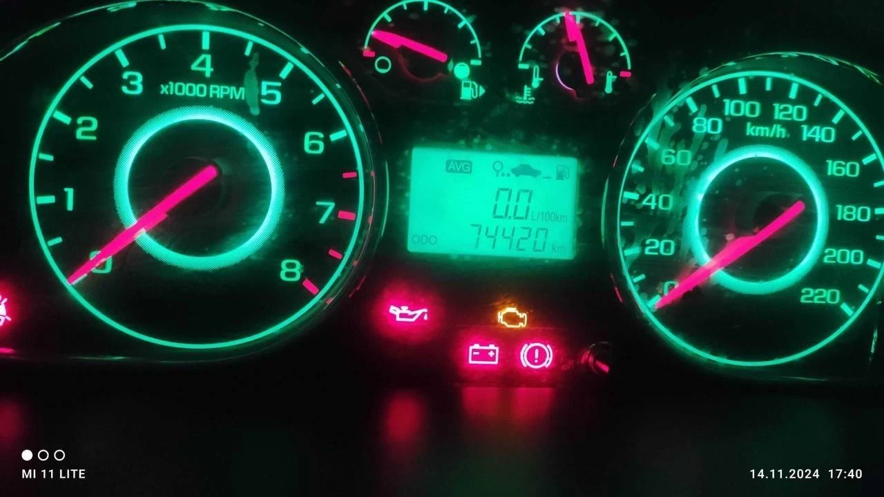 Chevrolet Gentra II