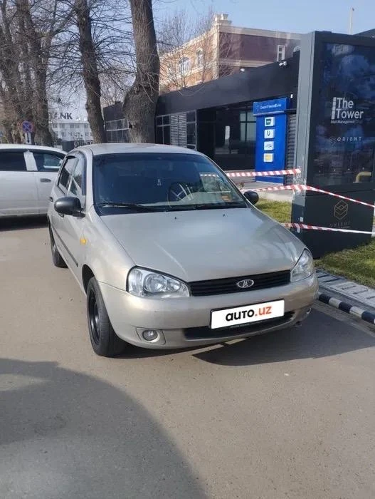 Lada Kalina I