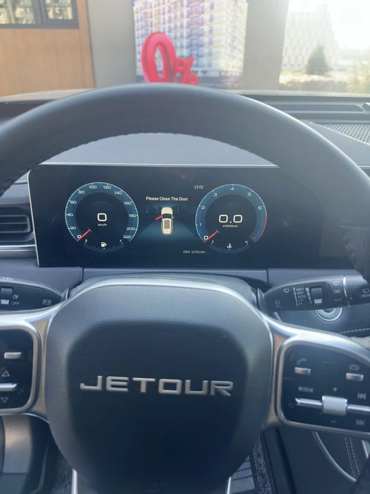 Jetour X70 Plus I Рестайлинг 1