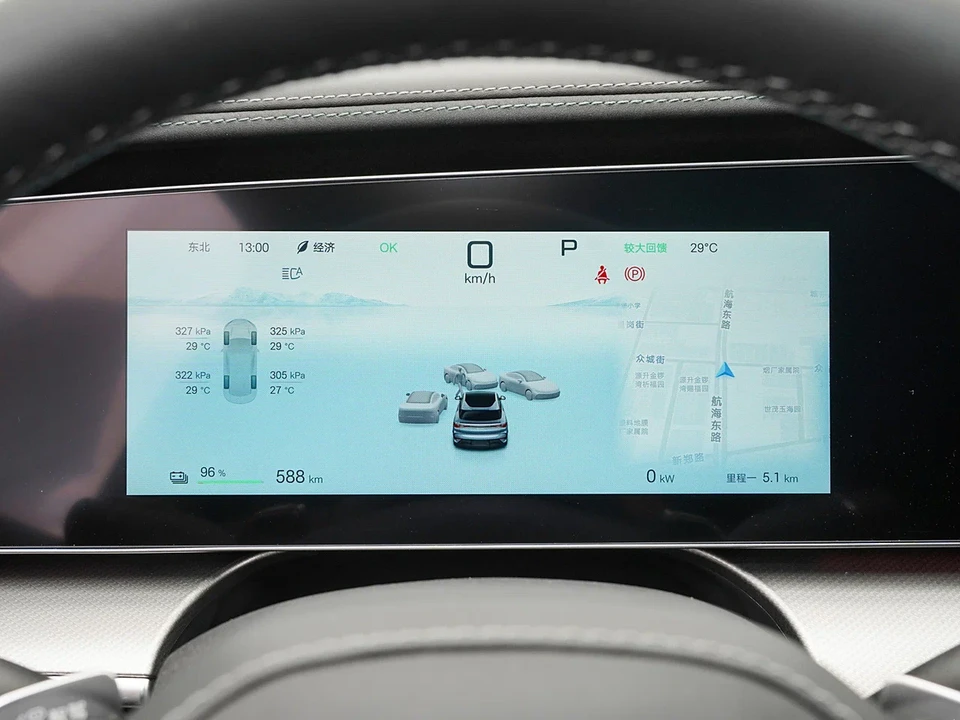 BYD Sea Lion 07 I