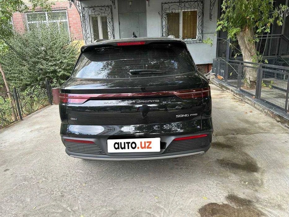 BYD Song Pro I Рестайлинг
